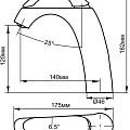 Смеситель для раковины Aquanet Moon FF35304-6 хром