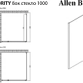 Боковая стенка Allen Brau Priority 100см 3.31019.00G профиль хром, стекло тонированное