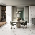 Керамогранит Italon Stellaris Statuario White Nat 60x120 610010002831 белый