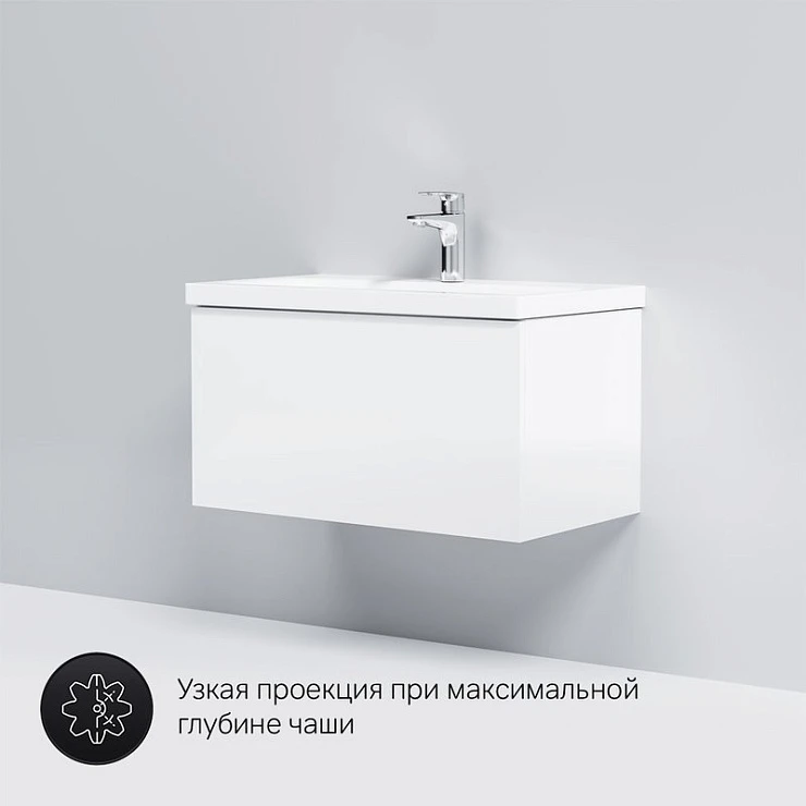Тумба с раковиной AM.PM Gem 75 белый глянец