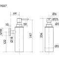 Дозатор Sancos Base SC9027BG брашированное золото