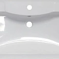 Раковина встраиваемая BelBagno 90см BB900/455-LV-MR-ALR белая