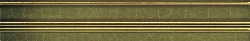 Бордюр Багет металл матовый обрезной 30x5x1,9, 1, шт