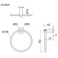 Полотенцедержатель Sancos Base SC9029BG кольцо, брашированное золото