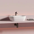 Раковина накладная Ceramica Nova Twist CN12001 белая