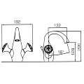 Смеситель для раковины Bravat Swan F14287G-ENG золото