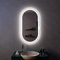 Зеркало с подсветкой Miralls Aura 600/1200 с подсветкой
