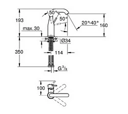 Смеситель для раковины Grohe Essence New 23463001 хром