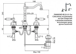 Смеситель для раковины Cezares Diamond DIAMOND-BLS2-03-Sw-N золото