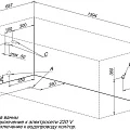 Акриловая ванна Aquanet West 160x70 со шторкой Aquanet Alfa 4 NF6222-pivot 204054 + 196049 белая