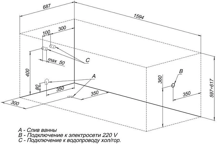 Акриловая ванна Aquanet West 160x70 со шторкой Aquanet Alfa 4 NF6222-pivot 204054 + 196049 белая