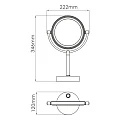 Косметическое зеркало Wasserkraft Elbe K-1005BLACK с подсветкой, черное матово