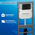 Система инсталляции для унитазов Ceramica Nova Envision Flat CN1002B с кнопкой черная матовая