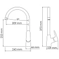 Смеситель для кухни Wasserkraft Vils 5607 хром