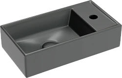 Раковина подвесная Ceramica Nova Element CN6051LMDH темный антрацит матовый