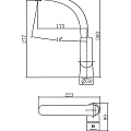 Смеситель для кухни Aquanet Arctic AF520-41СW белый