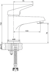 Смеситель Aquanet Round Handle SD90703 для раковины