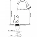 Смеситель Melana MLN F8201 для кухонной мойки
