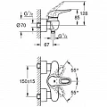 Смеситель Grohe Eurostyle New 33590LS3 для душа
