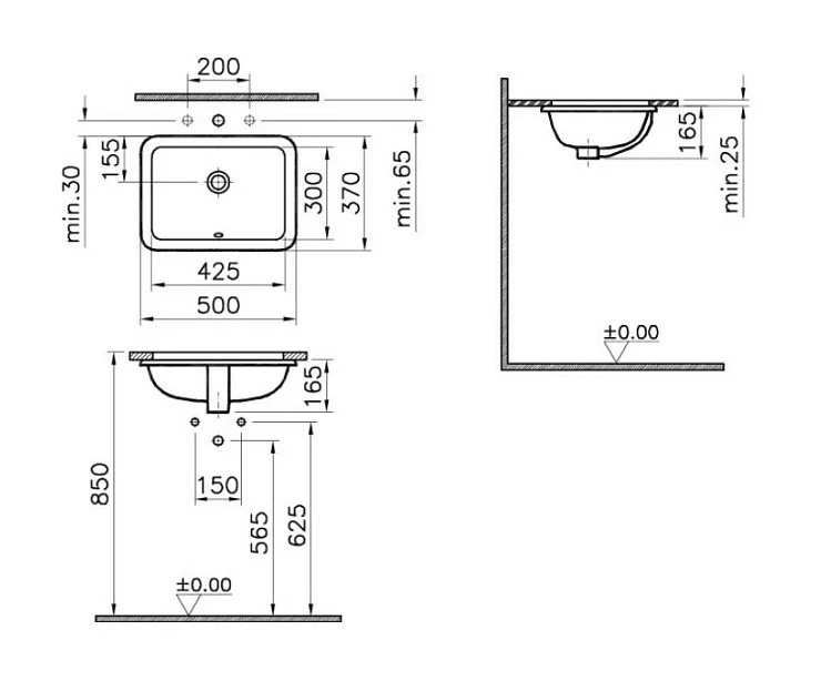 Раковина встраиваемая VitrA S20 50см 5474B003-0618 белая