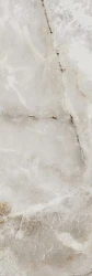 Керамическая плитка Kerama Marazzi Джардини 40x120 см бежевый светлый глянцевый