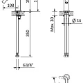 Смеситель для раковины Cezares Leaf LEAF-LSM2-SS бронза