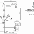 Смеситель для раковины Cezares Diamond DIAMOND-LS2-01-Sw-N хром