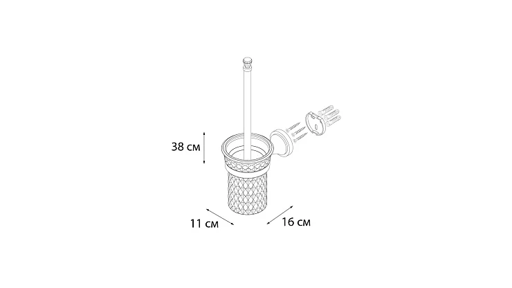 Ершик Fixsen Sofita Crystal SF-35013 хром