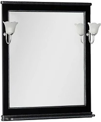 Зеркало Aquanet Валенса 80 черный краколет/серебро
