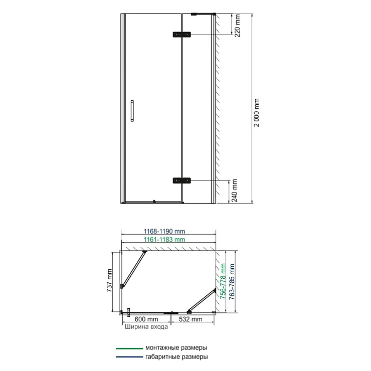 Душевой уголок Wasserkraft Aller 120x80см 10H06RBLACK MATT профиль хром, стекло прозрачное