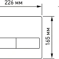 Кнопка смыва Berges Novum L6 040016 черная глянцевая