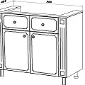 Тумба под раковину SanStar Edelveis 100 247.1-1.5.1. белая