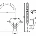 Смеситель для кухни Cezares LACONICO-C-LL25-01 хром