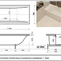 Ванна из искусственного камня Veconi Solita 170x70 SLT17070 белая глянцевая