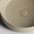 Раковина накладная Ceramica Nova Element CN6022MC бежевая матовая