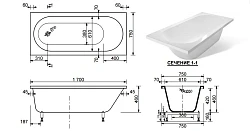 Ванна из искусственного камня Эстет Честер 170x75 ФР-00000692 белая глянцевая