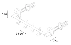 Крючок Fixsen Europa FX-21805-4 хром