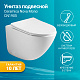 Унитаз подвесной Ceramica Nova Mono CN1905 белый глянец