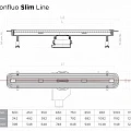 Душевой лоток Pestan Confluo Slim Line 750 с решеткой