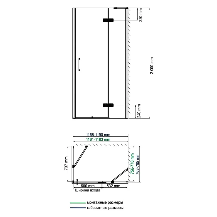 Душевой уголок Wasserkraft Aller 120x80см 10H06RWHITE профиль хром/белый, стекло прозрачное