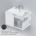 Тумба с раковиной AM.PM Gem 75 белый глянец
