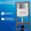 Система инсталляции для унитазов Ceramica Nova Envision Round CN1001M с кнопкой хром матовая