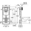 Система инсталляции для унитазов Grohe Rapid SL 38528001