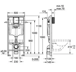 Система инсталляции для унитазов Grohe Rapid SL 38528001