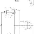 Смеситель Aquanet Round Handle SD90707 для душа