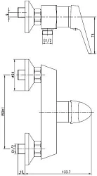 Смеситель Aquanet Round Handle SD90707 для душа