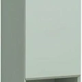 Шкаф-пенал Allen Brau Infinity 35 1.21009.PWM R папирус матовый