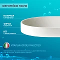 Раковина встраиваемая Ceramica Nova Element 60см CN5020 белая