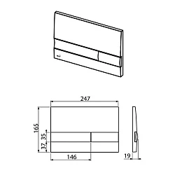Кнопка смыва AlcaPlast M1730 белая глянцевая