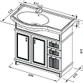 Тумба с раковиной Aquanet Луис 90 L 212782 бежевая